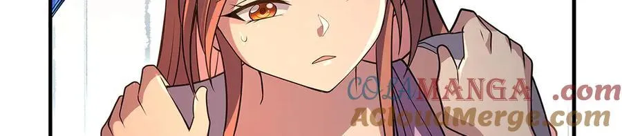 第414话 遗迹之门 第117页