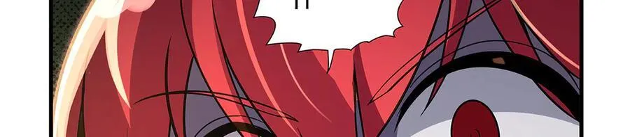 第414话 遗迹之门 第119页