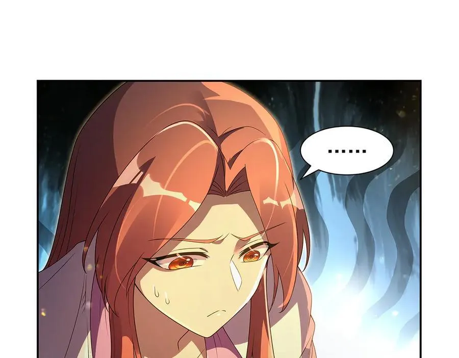 第414话 遗迹之门 第124页