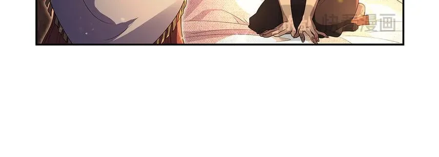 第414话 遗迹之门 第127页