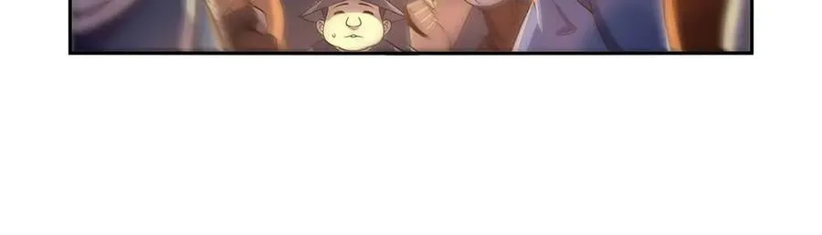 第415话 存亡之战 第23页