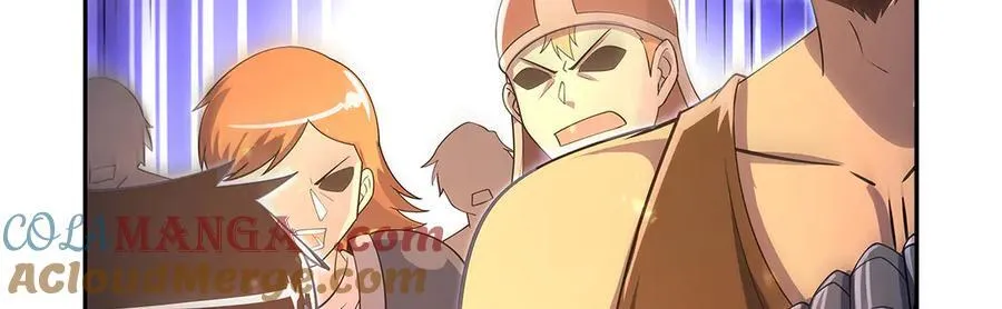 第415话 存亡之战 第33页