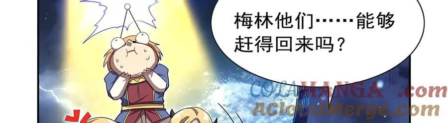 第415话 存亡之战 第45页