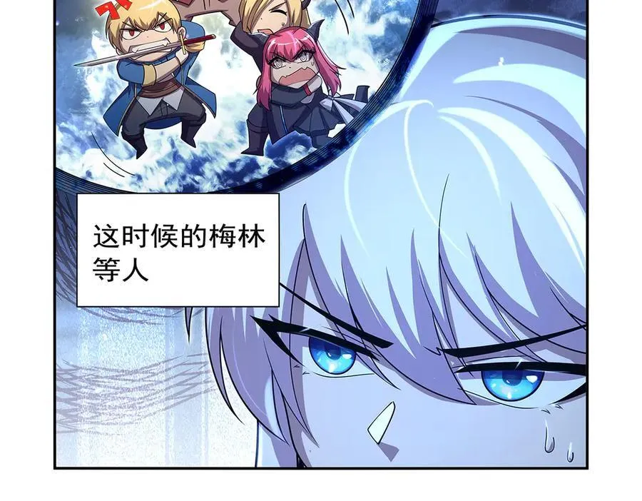 第415话 存亡之战 第46页