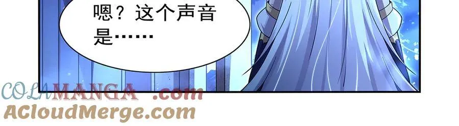 第415话 存亡之战 第49页