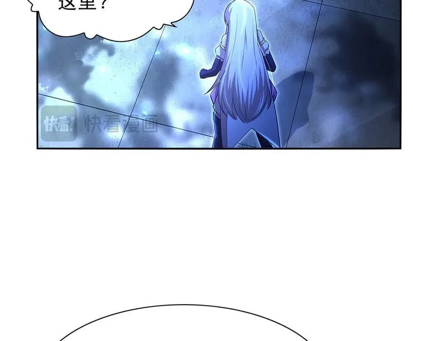 第415话 存亡之战 第58页