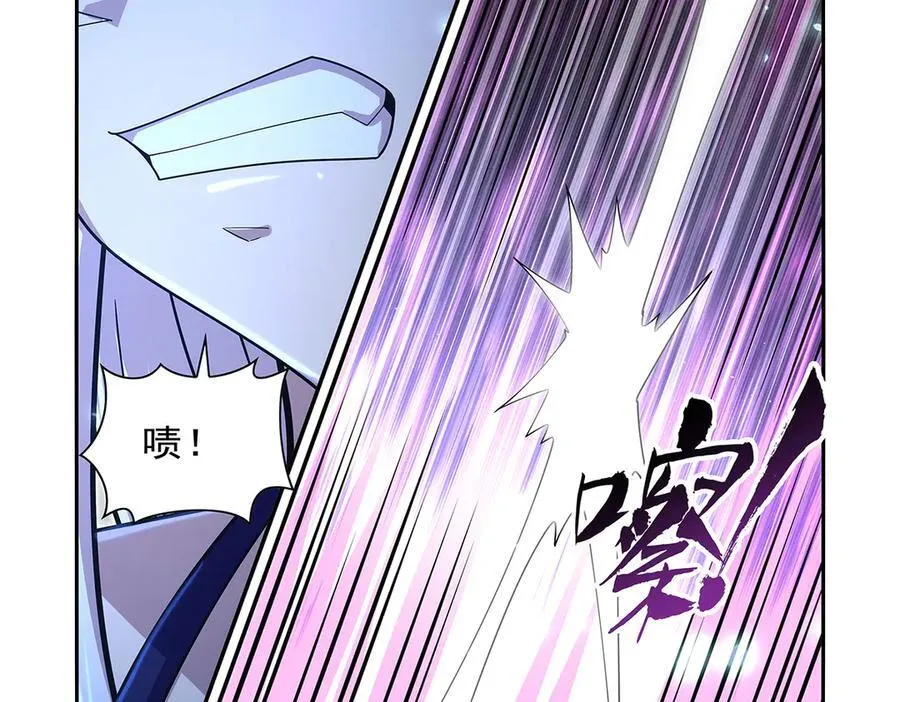第415话 存亡之战 第82页