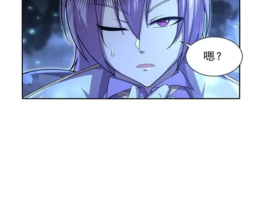 第415话 存亡之战 第94页
