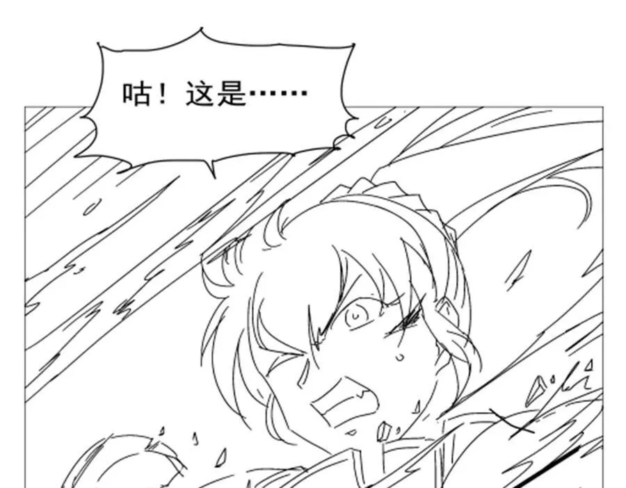 第415话 存亡之战 第130页