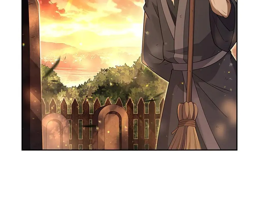 第416话 王者之剑 第10页