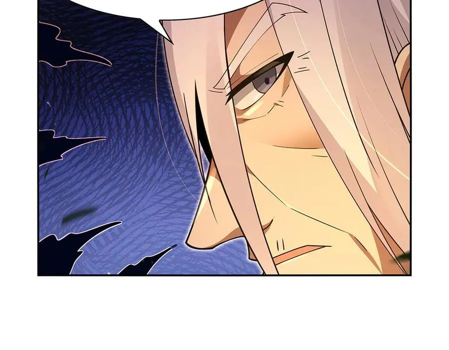 第416话 王者之剑 第14页