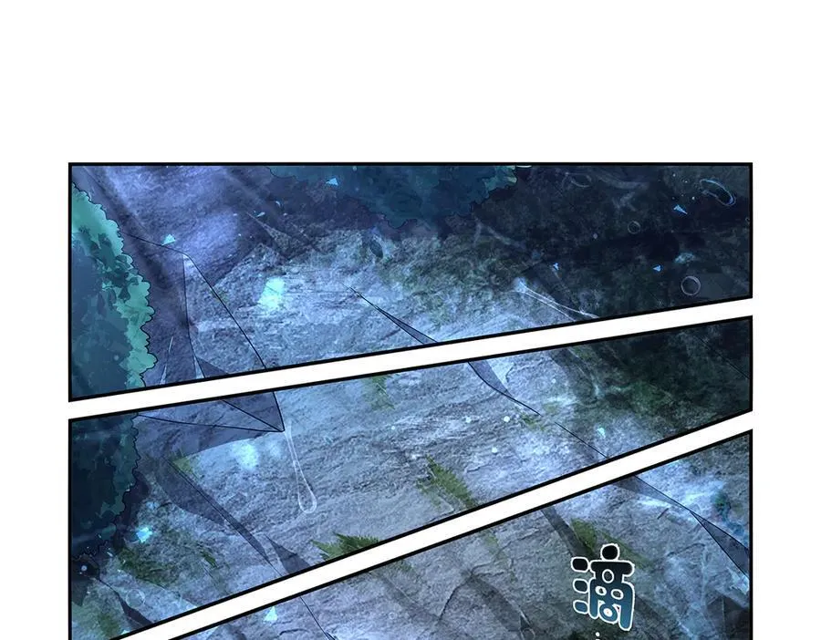 第416话 王者之剑 第32页