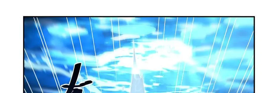 第416话 王者之剑 第71页