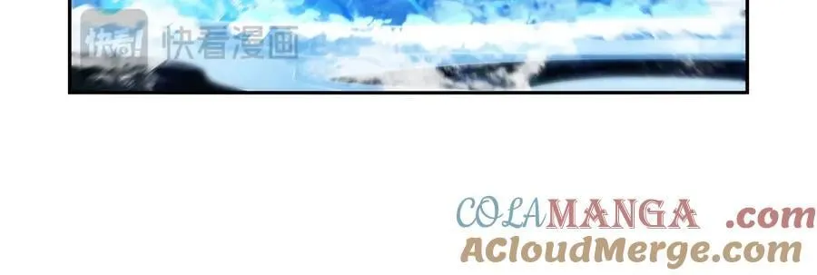 第416话 王者之剑 第73页