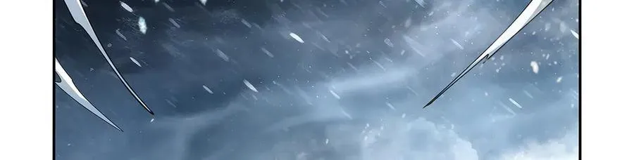 第416话 王者之剑 第75页