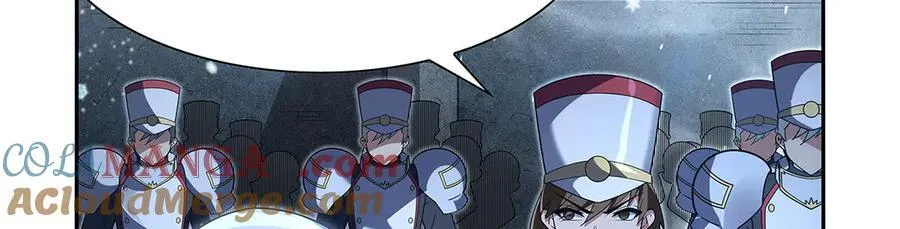 第416话 王者之剑 第85页
