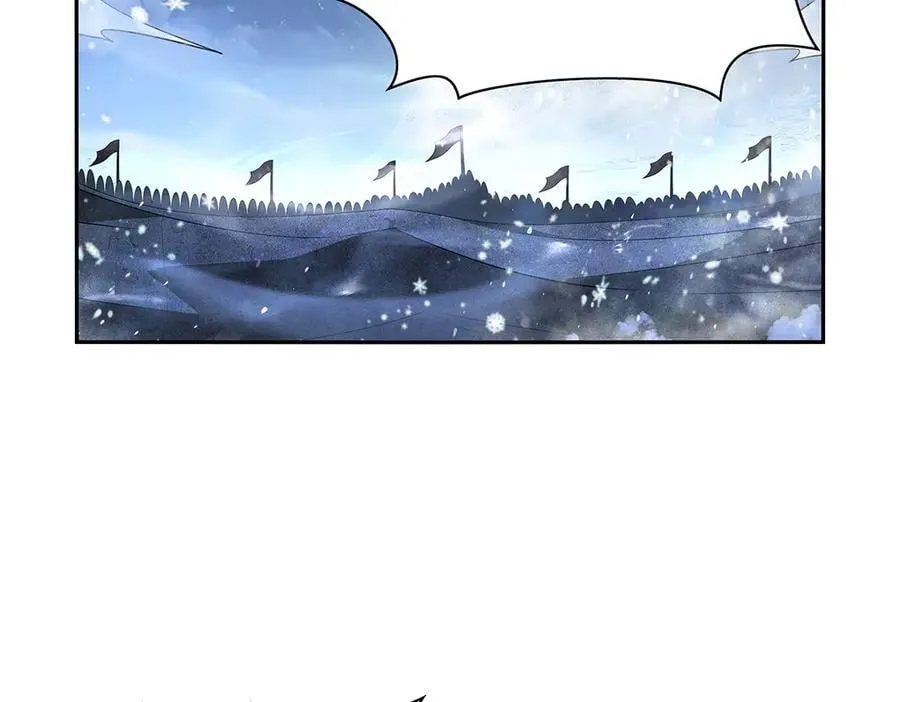 第416话 王者之剑 第94页