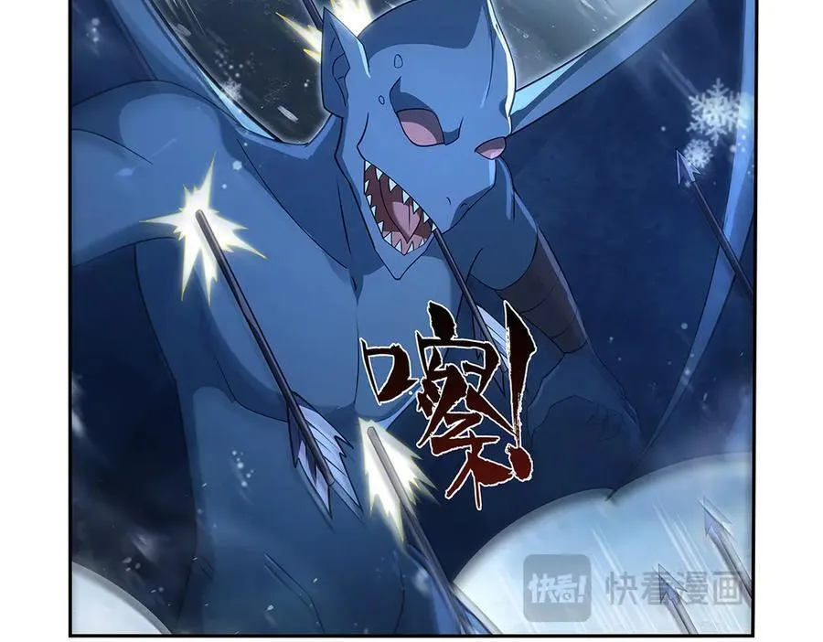 第416话 王者之剑 第102页
