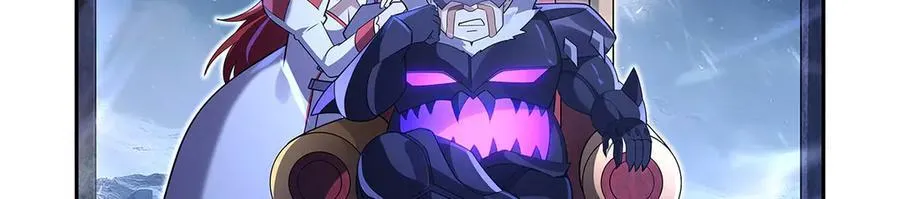 第416话 王者之剑 第111页