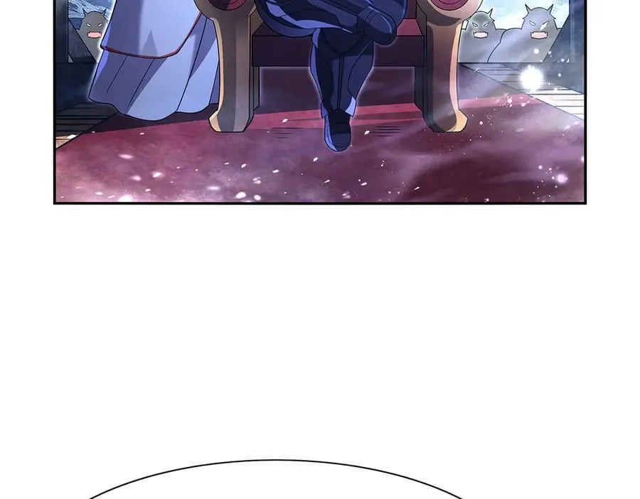 第416话 王者之剑 第112页