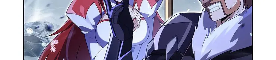 第416话 王者之剑 第119页