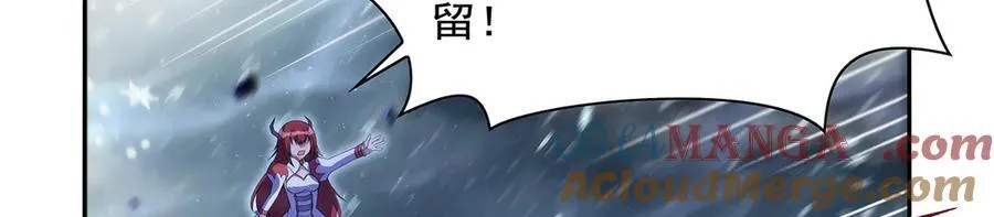 第416话 王者之剑 第121页
