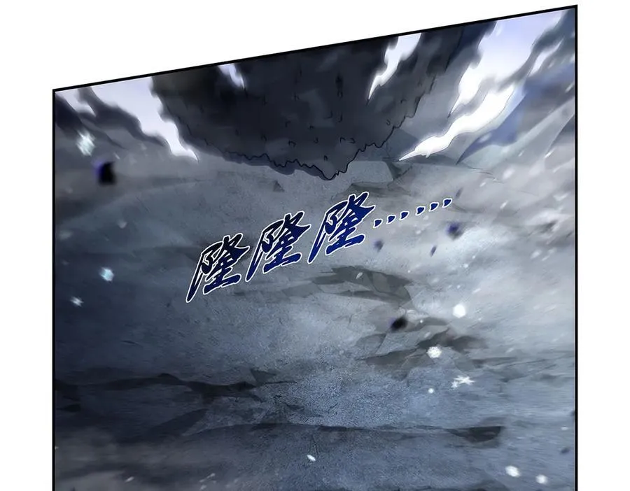第416话 王者之剑 第124页