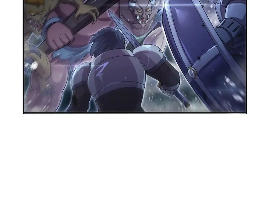 第417话 人族与魔族 第6页