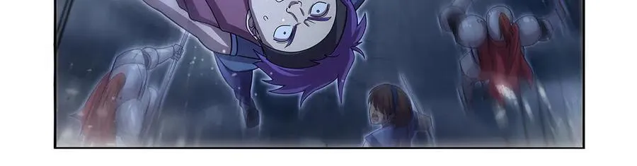 第417话 人族与魔族 第11页