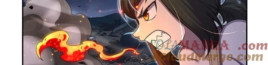 第417话 人族与魔族 第25页