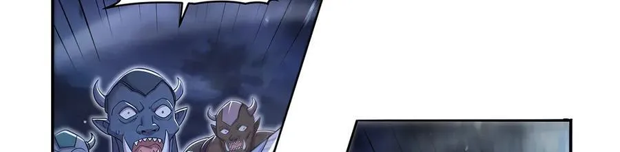第417话 人族与魔族 第27页