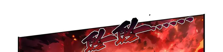第417话 人族与魔族 第55页
