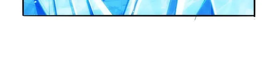 第417话 人族与魔族 第63页
