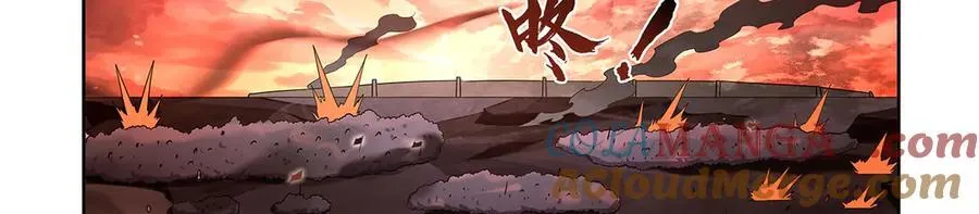 第417话 人族与魔族 第73页