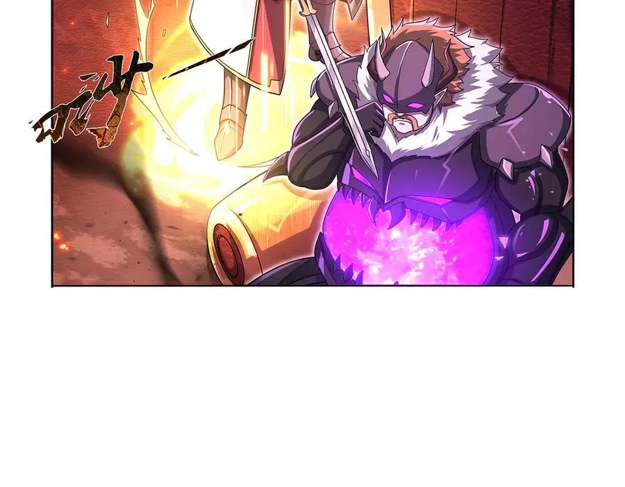 第417话 人族与魔族 第82页
