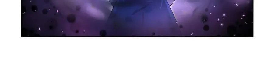 第417话 人族与魔族 第103页