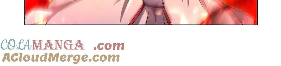第417话 人族与魔族 第117页