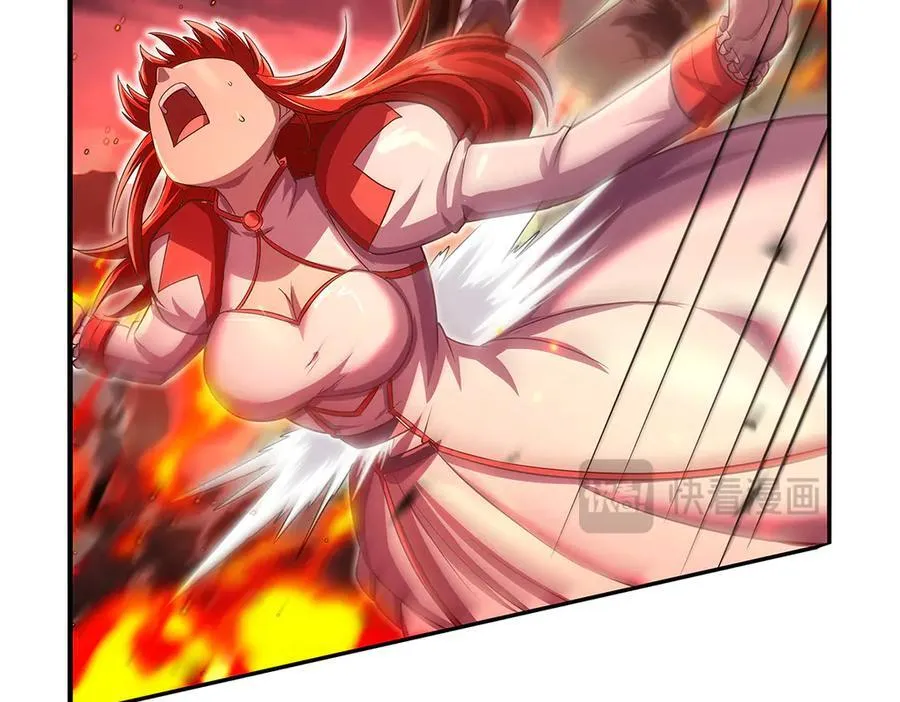 第417话 人族与魔族 第120页