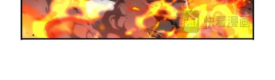 第417话 人族与魔族 第131页