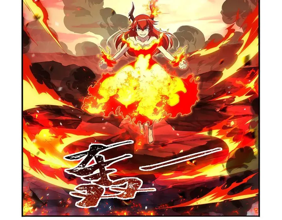 第418话 双龙戏珠 第42页