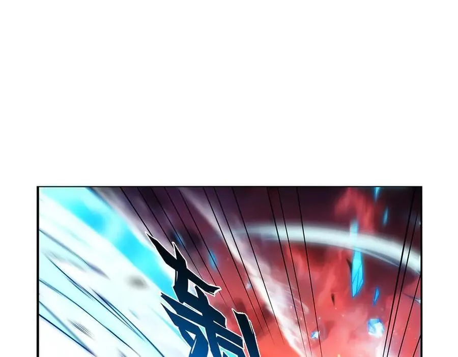 第418话 双龙戏珠 第60页