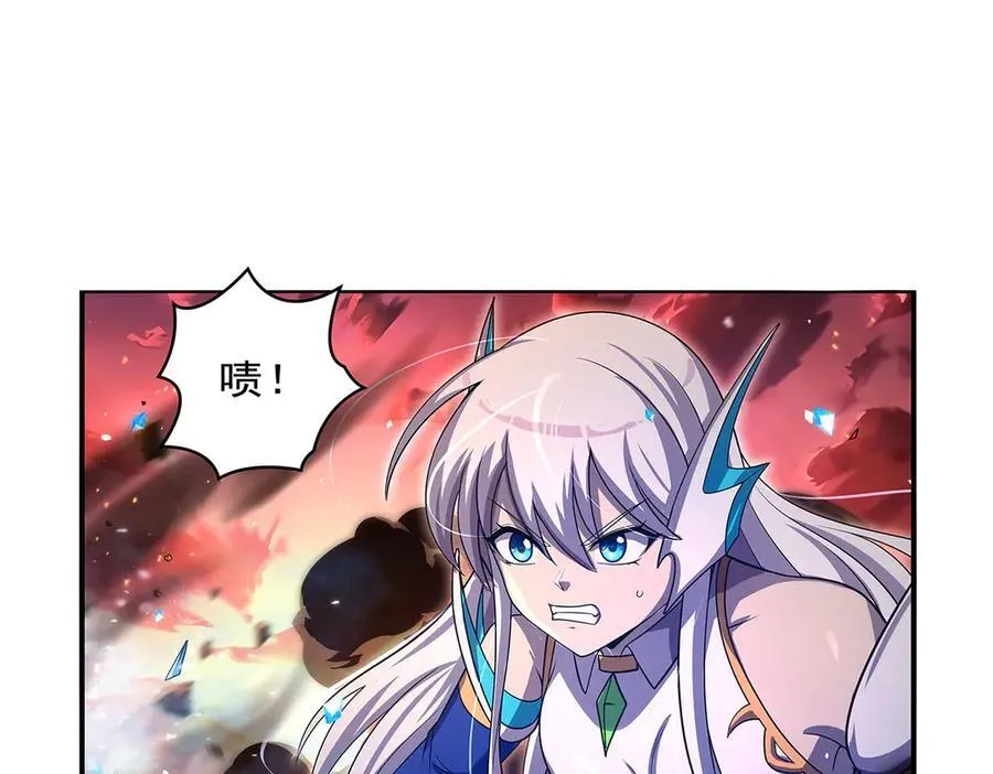 第418话 双龙戏珠 第66页