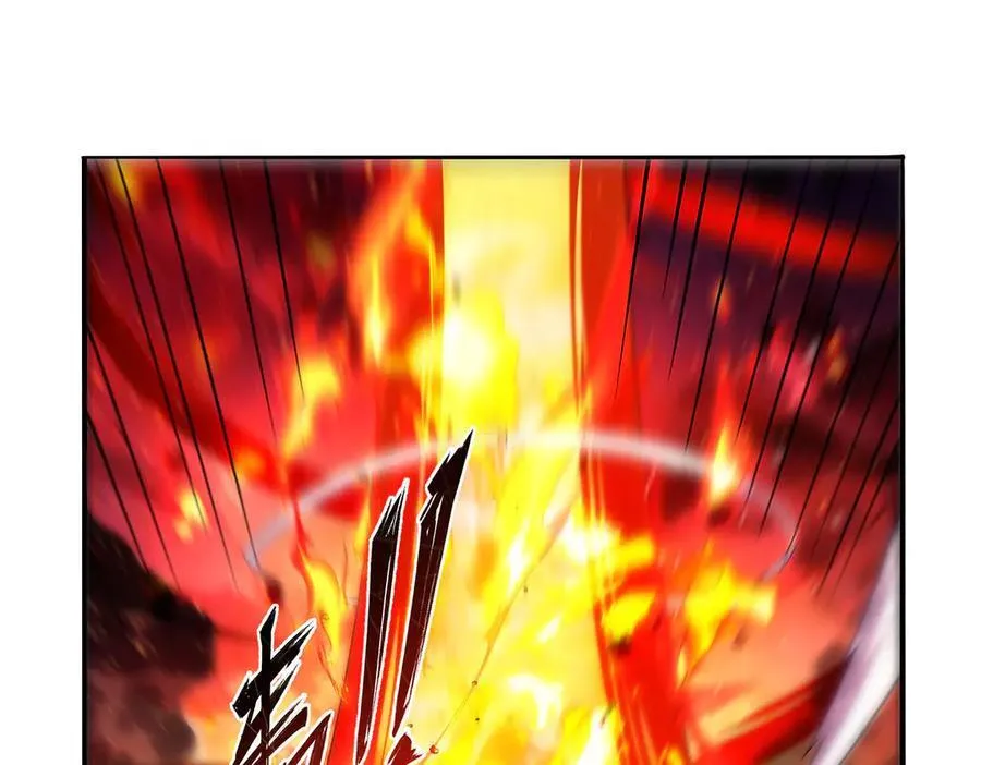 第418话 双龙戏珠 第74页