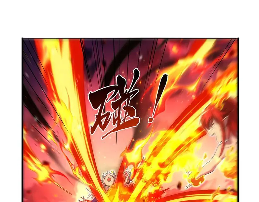 第418话 双龙戏珠 第82页