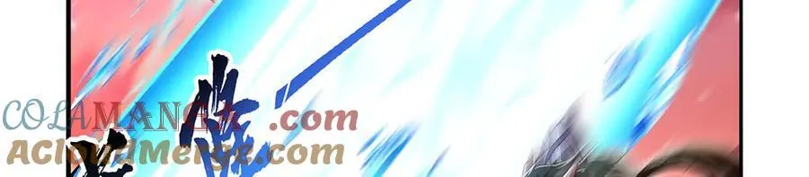 第418话 双龙戏珠 第121页