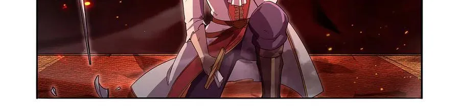 第419话 贪婪之威 第11页