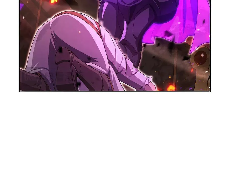 第419话 贪婪之威 第20页