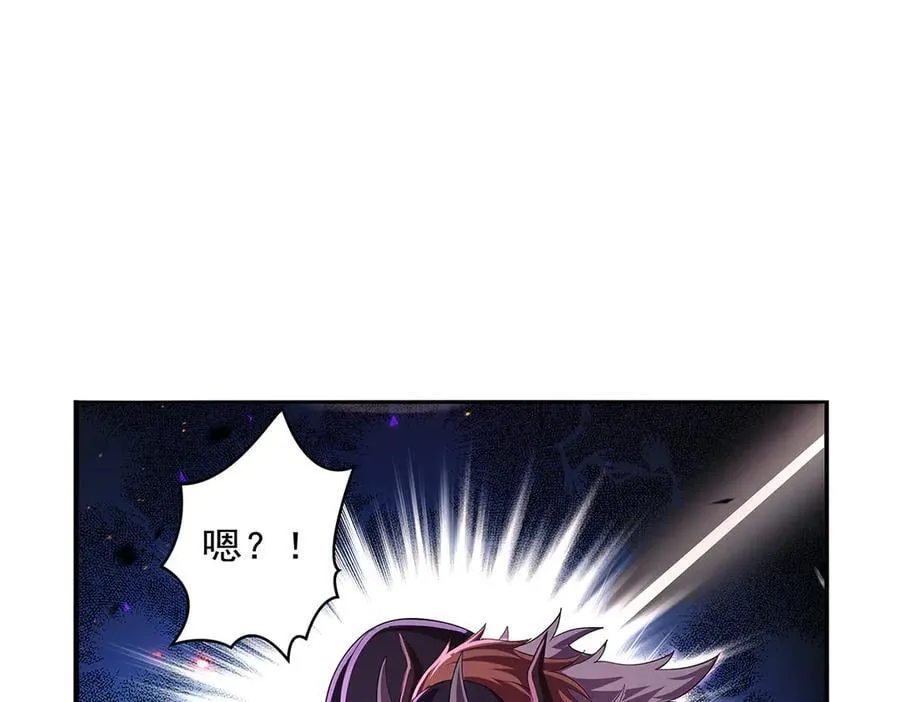 第419话 贪婪之威 第24页