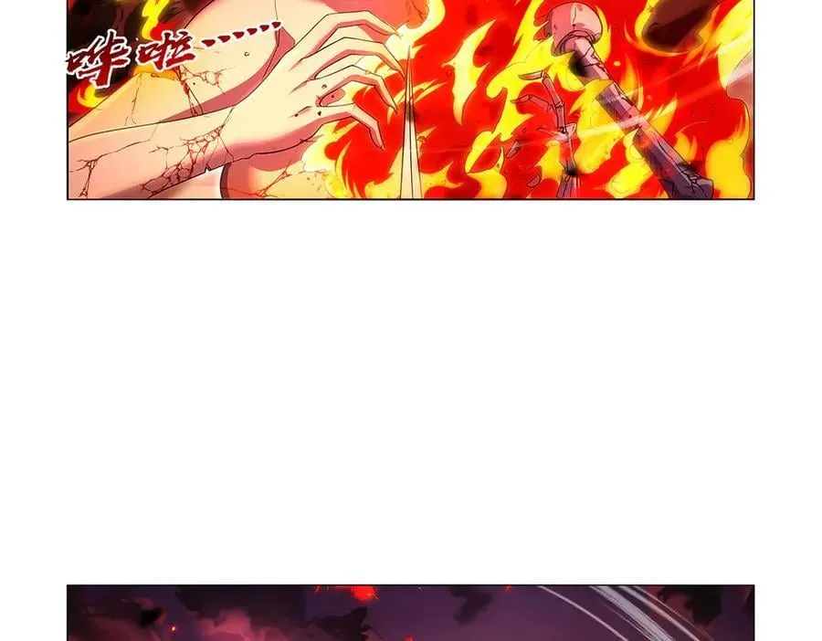 第419话 贪婪之威 第34页