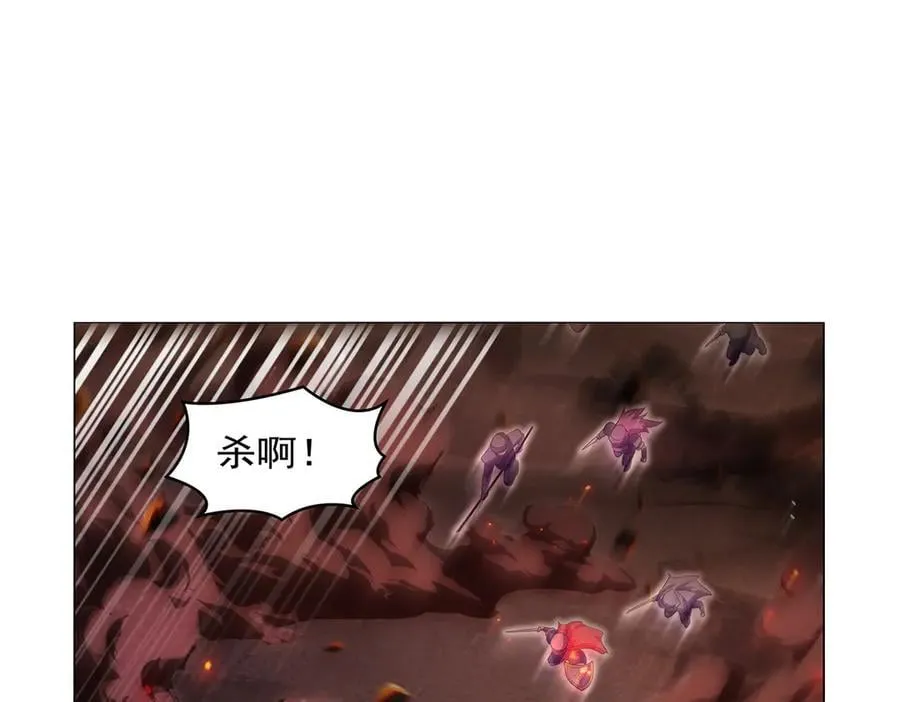 第419话 贪婪之威 第48页